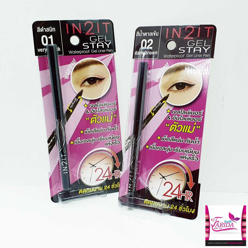 In2it Gel Stay Waterproof Gel Liner Pen
