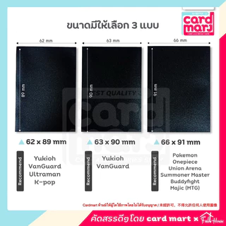 💥โปร49฿🇹🇭พร้อมส่ง✨สลีฟใส่การ์ด sleeves card เนื้อด้าน matte หลากสี แพคละ 50 ซอง สลีฟ ซองสลีฟ sleeve