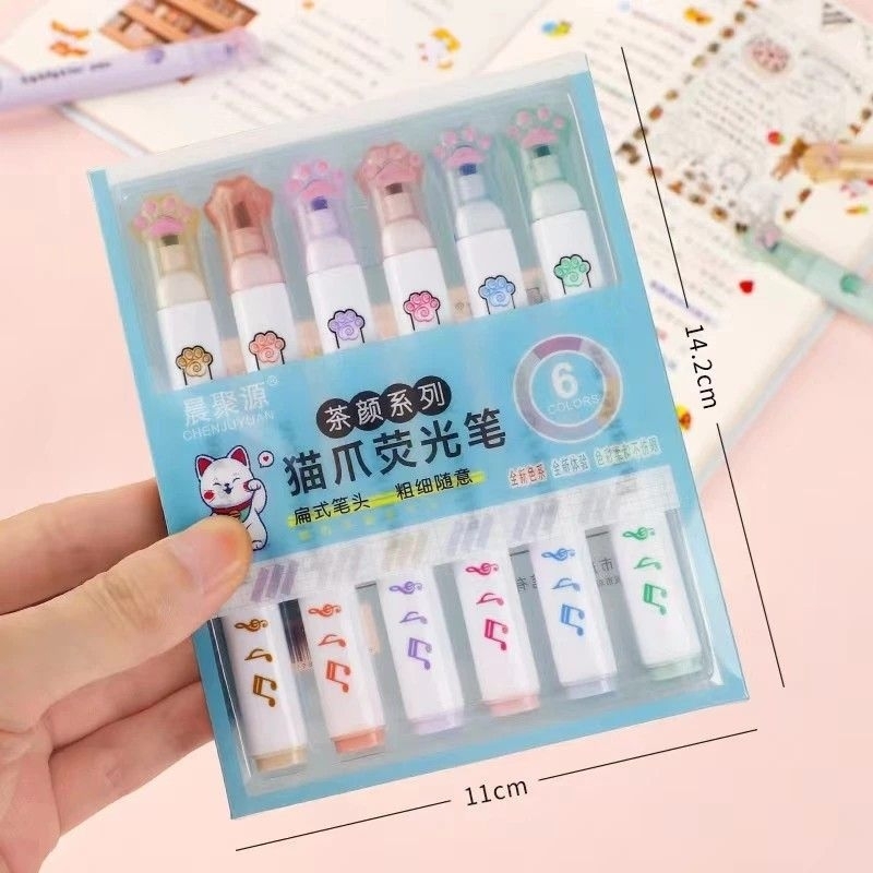 ไฮไลท์ ปากกาไฮไลท์ เน้นข้อความ