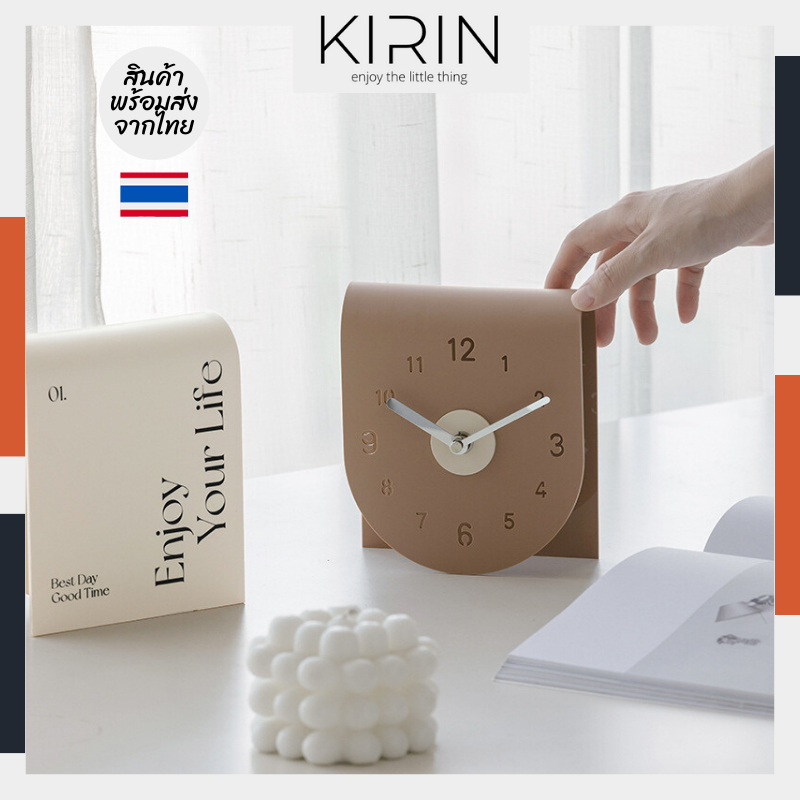 นาฬิกาตั้งโต๊ะ สไตล์ โมเดิลมินิมอล สไตล์นอร์ดิก Nordic modern / desktop table clock