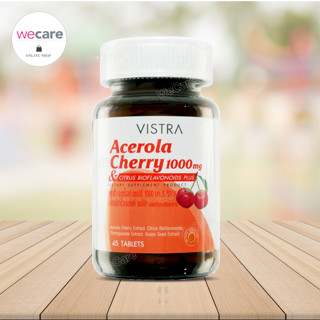 Vistra Acerola Cherry 1000mg 45 เม็ด / 100 เม็ด วิสทร้า อะเซ…
