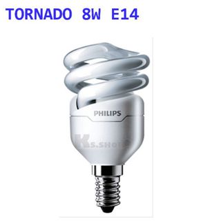 หลอดทอร์นาโด 8Wขั้ว E14 DAY LIGHT