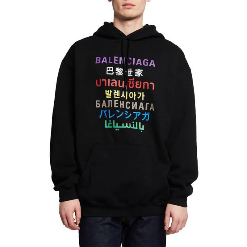 BALENCIAGA LANGUAGE HOODIE