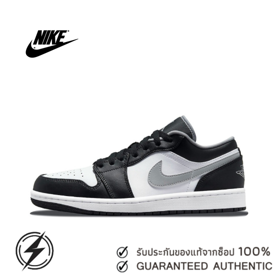 ของแท้ 100 % Nike Air Jordan 1 low shadow ขาว - ดำ