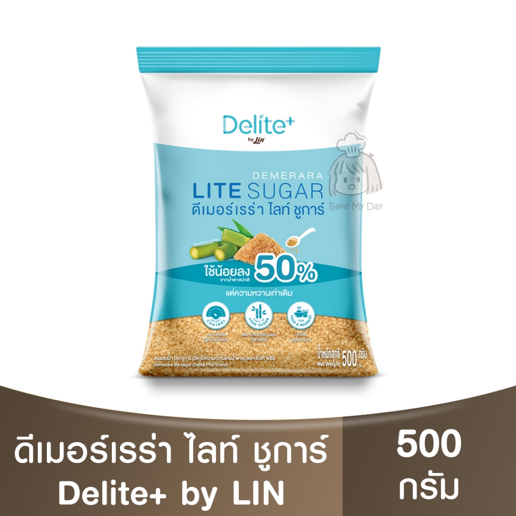 ดีไลท์ พลัส บาย ลิน ดีเมอร์เรร่า ไลท์ ชูการ์ 500 กรัม Delite+ by Lin Demerara Lite Sugar 500g. / น้ำ