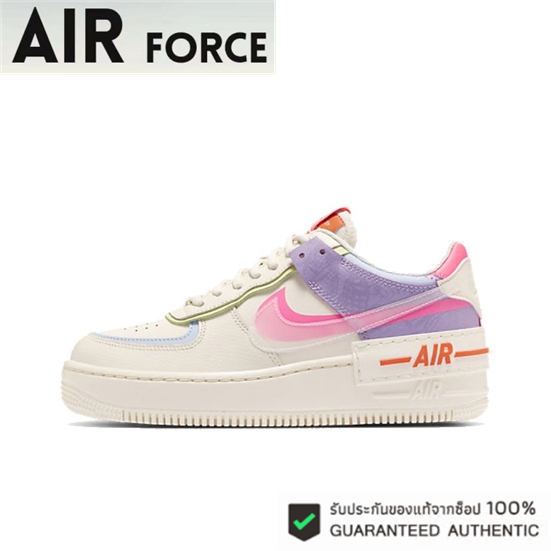 Nike Air Force 1 Low Shadow Macaron CU3012-164 ของแท้ 100%