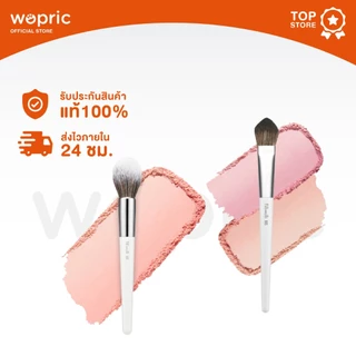 แท้💯พร้อมส่ง Fillimilli Bullet Blusher Brush 881 / Point Blusher Brush 885 แปรงปัดบลัชออนได้อย่างมืออาชีพ