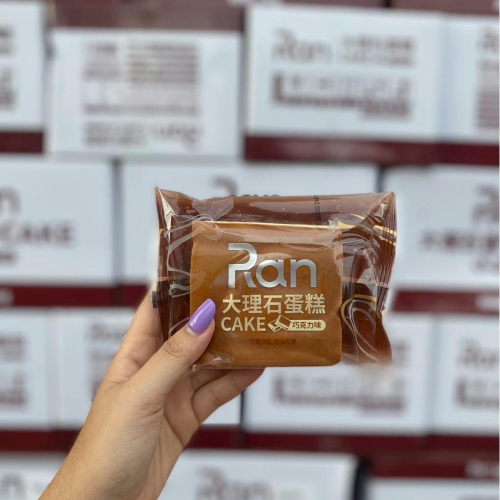 สินค้าใหม่ Ranli มาร์เบิ้ลเค้ก รสช้อกโกแลต อายุการเก็บรักษา 180 วัน