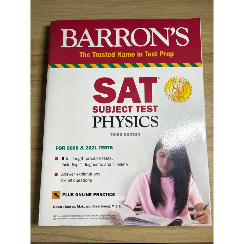 Barron’s sat subject test physics ⭐️ไม่มีขีดเขียน