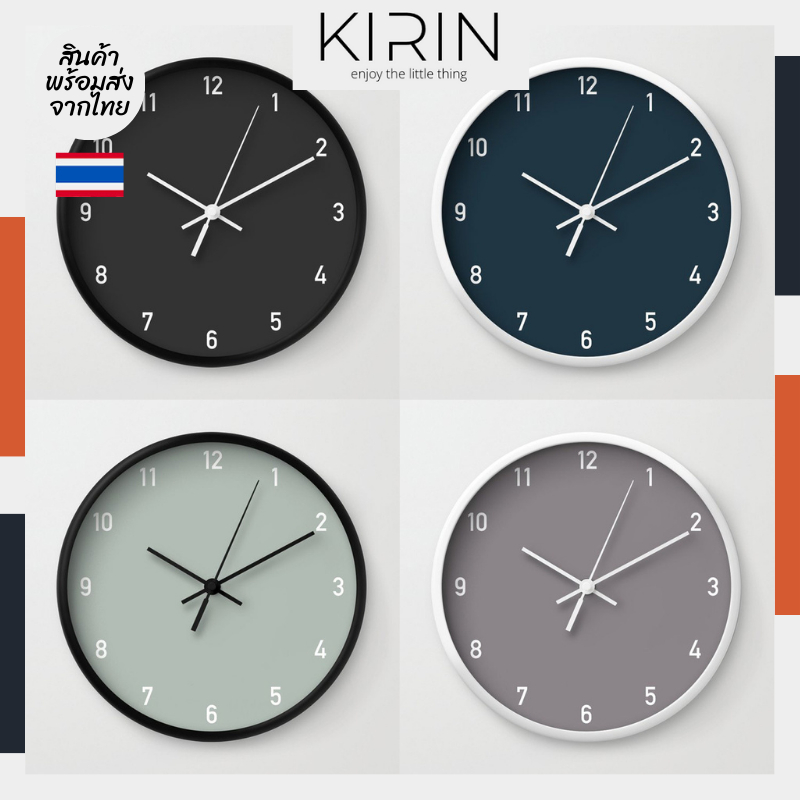 นาฬิกาแขวนผนัง สไตล์นอร์ดิก มินิมอล  สไตล์มินิมอล (เสียงเครื่องเดินเงียบ)  ขนาด 12 นิ้ว 14 นิ้ว / Wall Nordic Clock