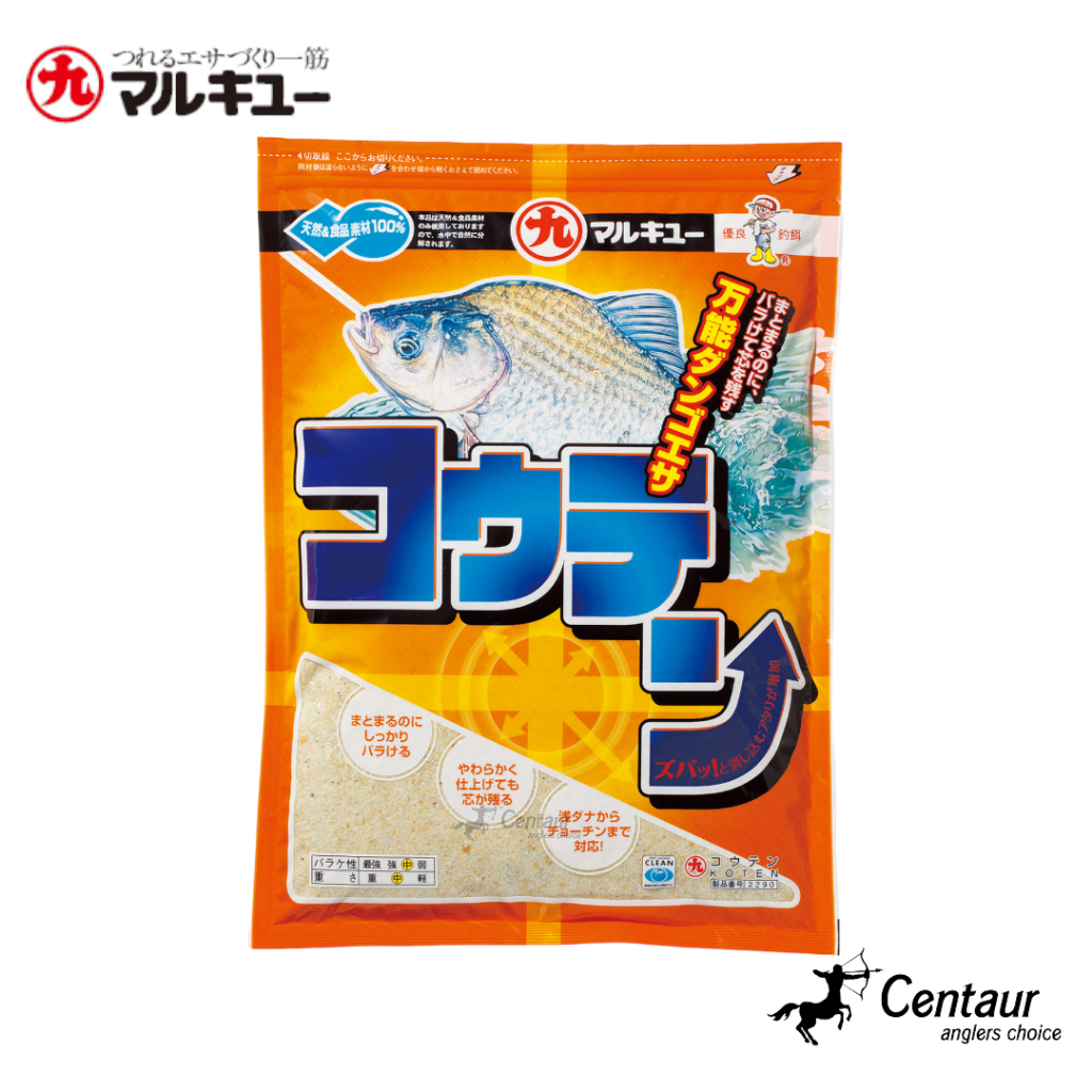 เหยื่อตกปลามารูคิว "โคเทน" Marukyu KOTEN (CODE:2290) 430 กรัม