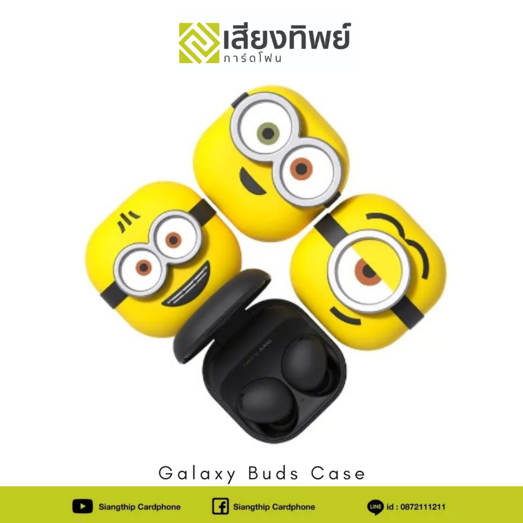ตลับเคส Galaxy Buds 2 Pro/Buds 2/Buds Pro