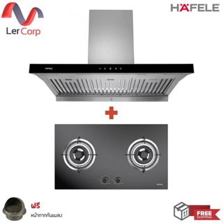(Hafele) เตาแก๊สซีรีย์ 3 HH-CI7002BK + เครื่องดูดควันติดผนัง…