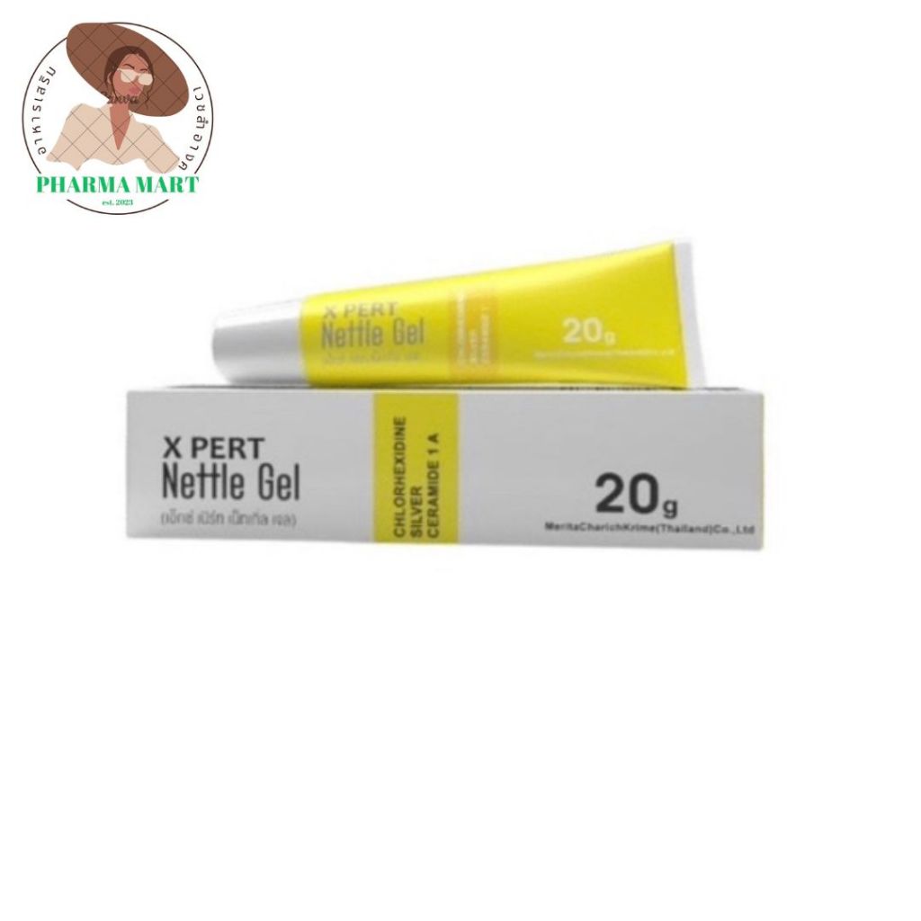 ทาแผลสด หายไวมาก X Pert Nettle Gel 20 G ทาแผลสะเก็ด ถลอก รอยสัก ผ่าตัด ป้องกันแผลเป็น แผลไฟไหม้ น้ำร้อนลวก