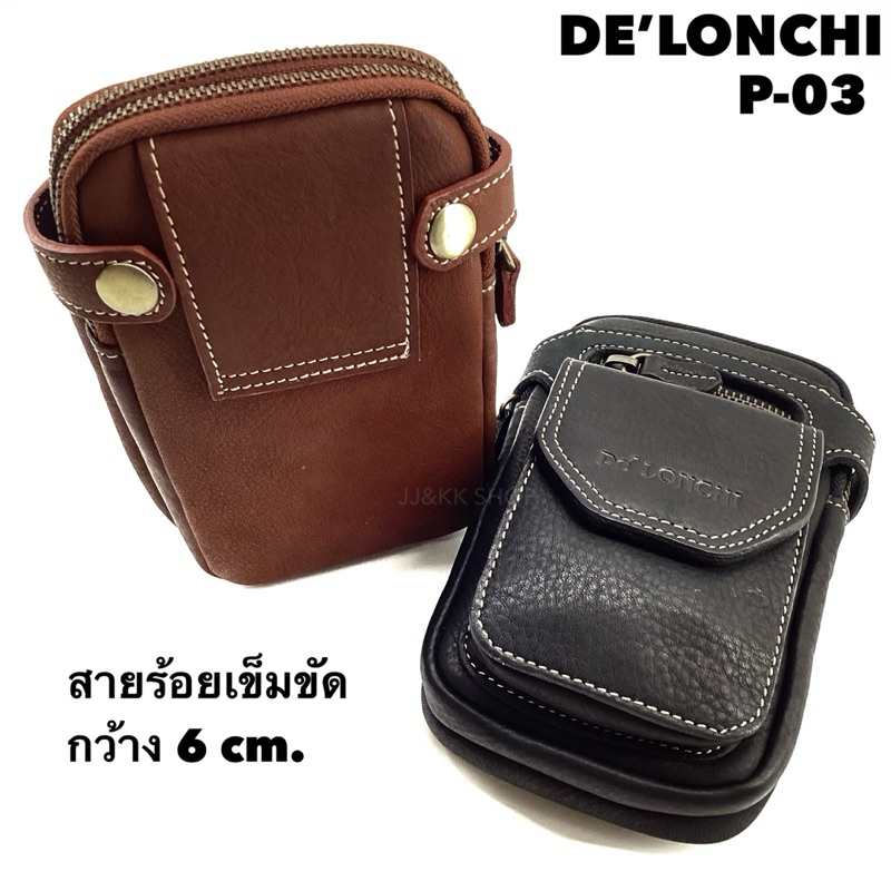 รูปภาพ 8