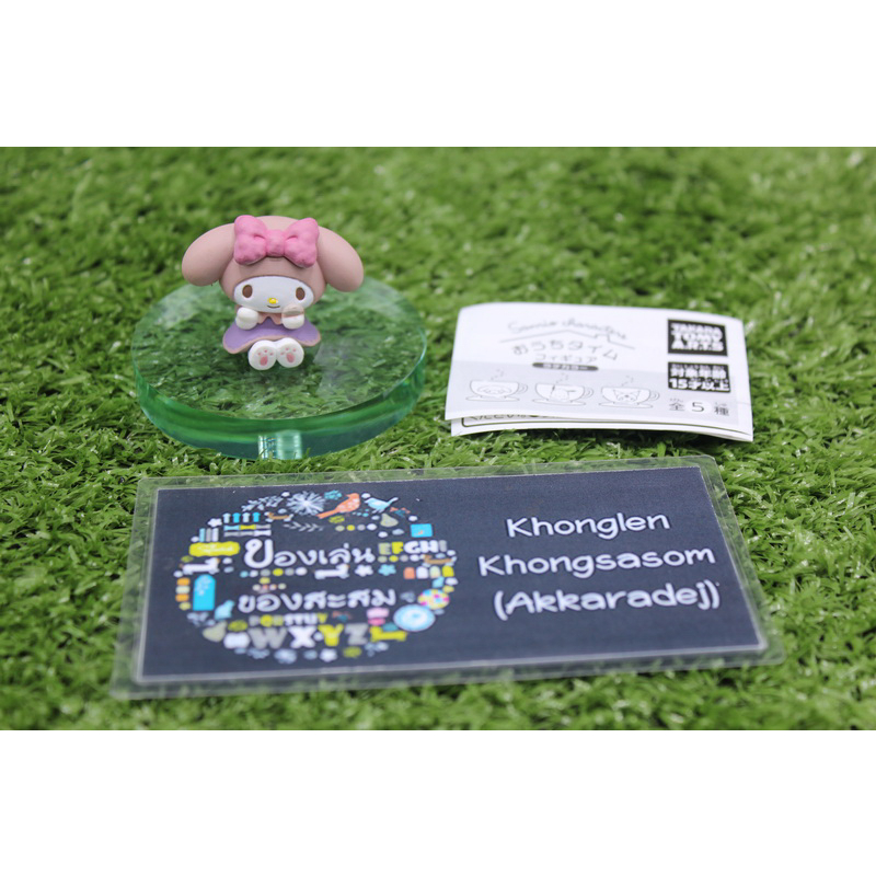 Gashapon Sanrio Home Time Figure Latte กาชาปอง ซานริโอ คิดตี้ มายเมโลดี้ โปเชโกะ ชินนาม่อน ฟิกเกอร์ - รูปที่ 3