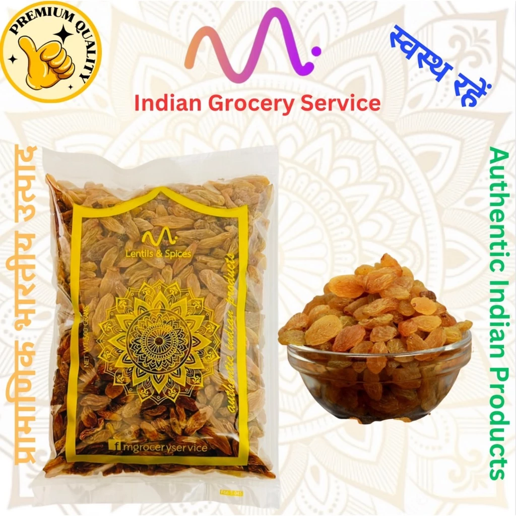 ลูกเกดอินเดียเกรดพรีเมี่ยม 100/500 กรัม Indian Raisin