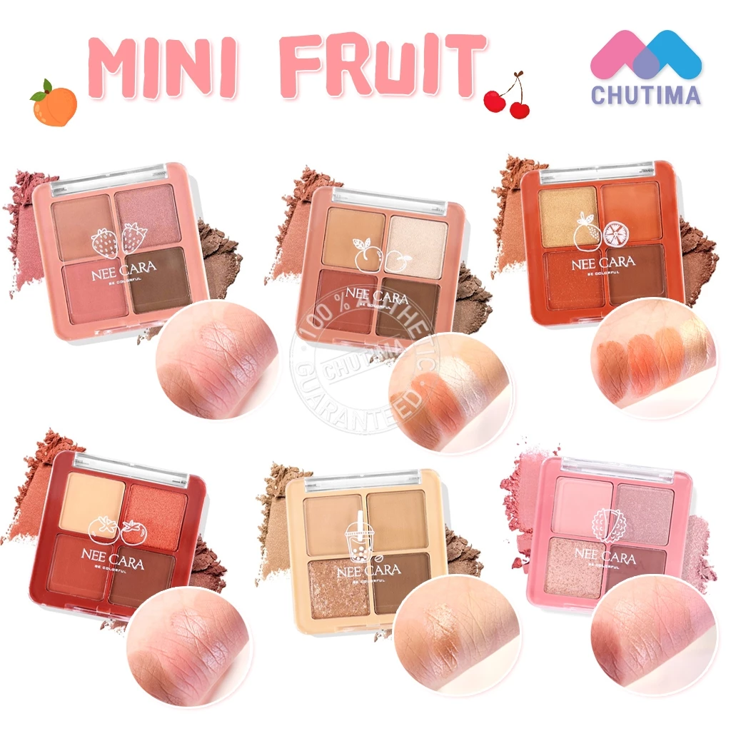 นีคารา อายแชโดว์ พาเลท มินิ ฟรุ๊ต ทาตา แต่งตา N319 Nee Cara Mini Fruit Four Shade Eyeshadow Palette 2g x 4