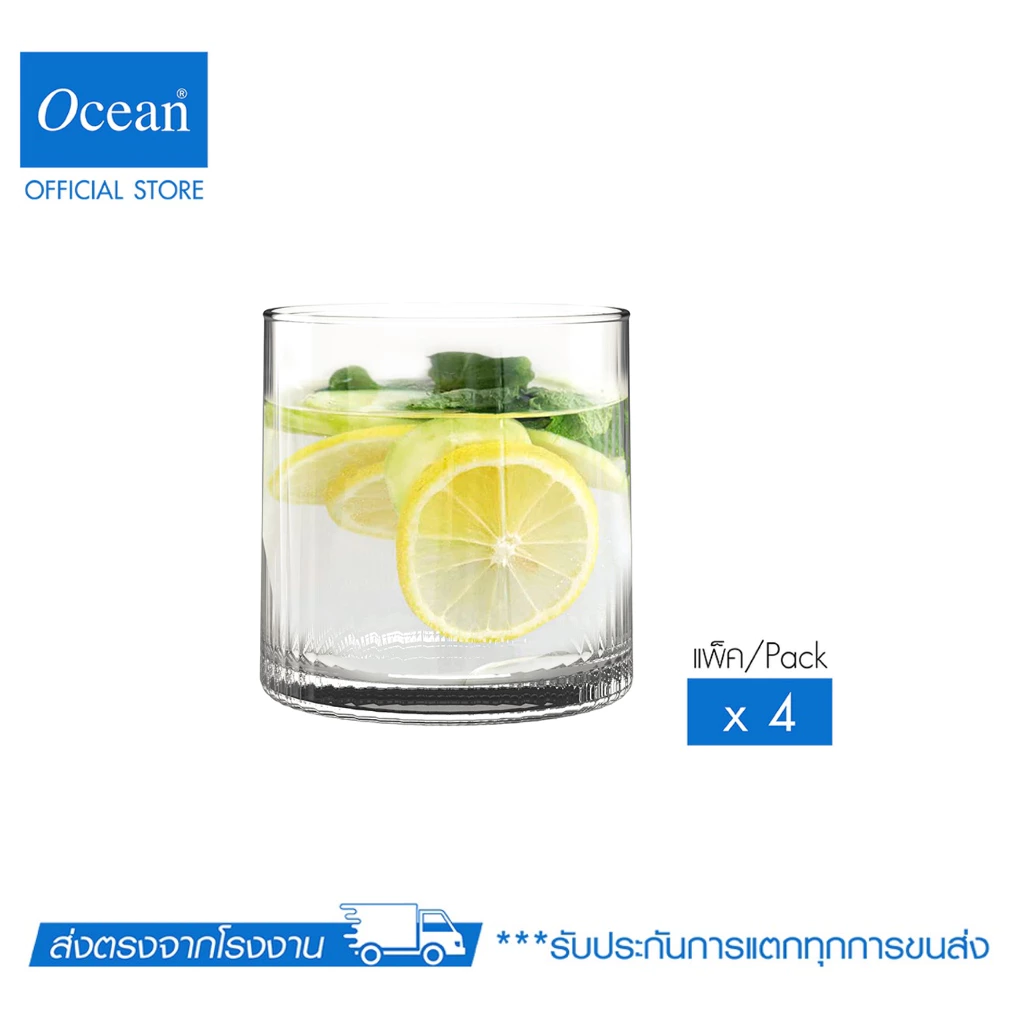 OCEAN แก้วน้ำ PULSE DOUBLE ROCK 355 ML. (Pack of 4)