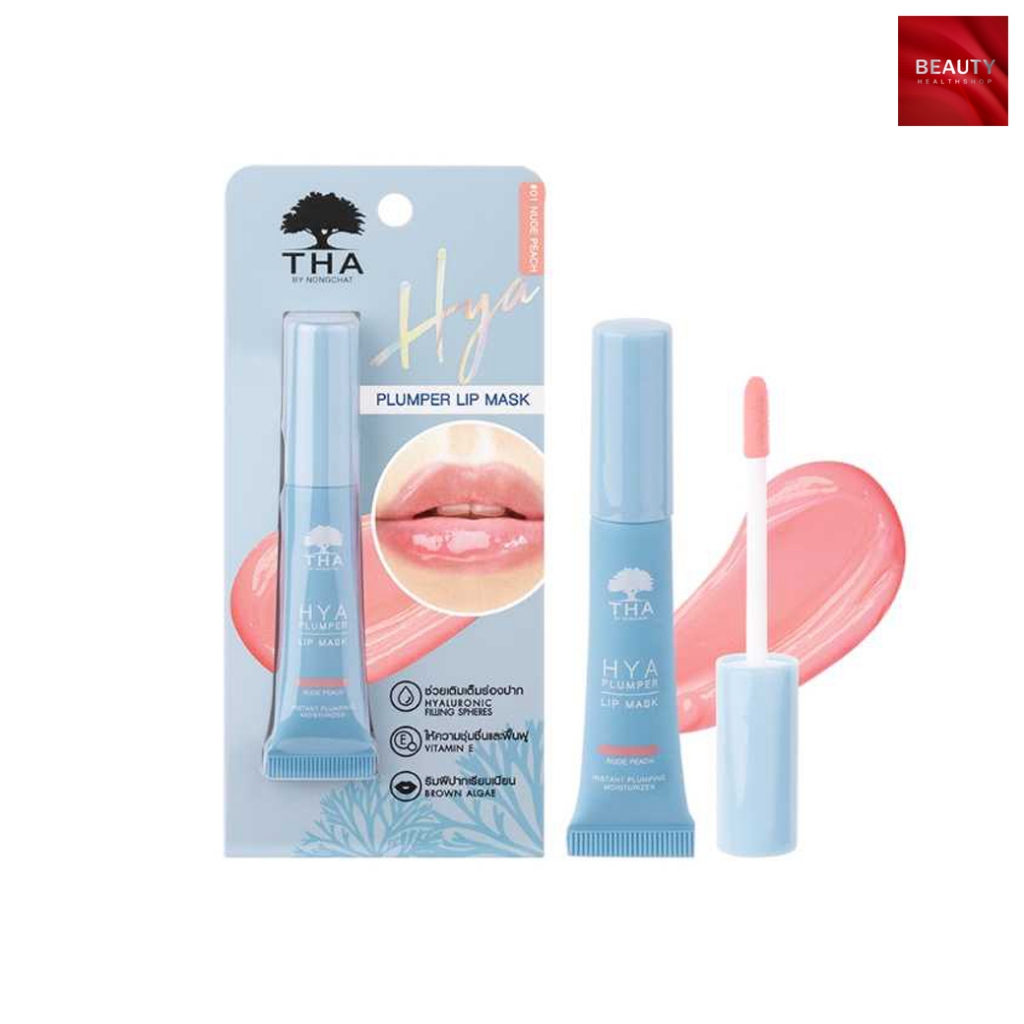 THA Hya Plumper Lip Mask ไฮยาพลัมเปอร์ลิปมาสก์ ฑาบายน้องฉัตร #01 นู้ดพีช (6 กรัม x 1 หลอด)
