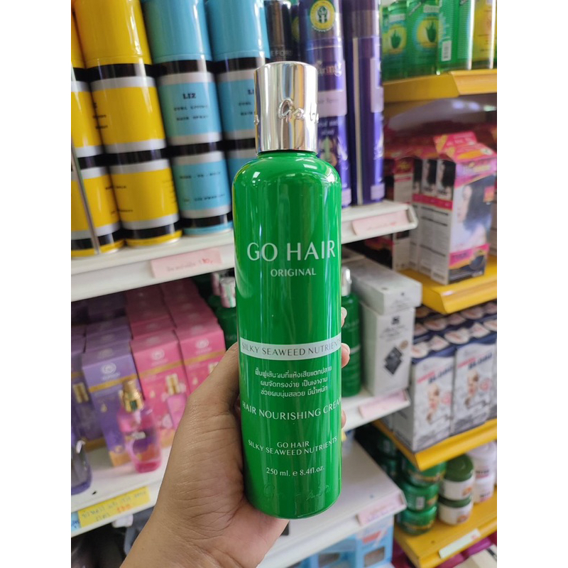 โกแฮร์ ซิลกี้ซีวีด นูเทรียน บำรุงผม (ขวดเขียว) 250มล