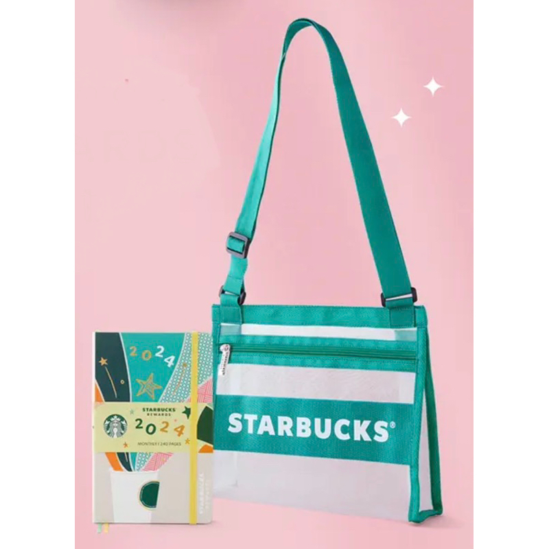Starbucks Rewards Planner 2024 Set พร้อมกระเป๋า