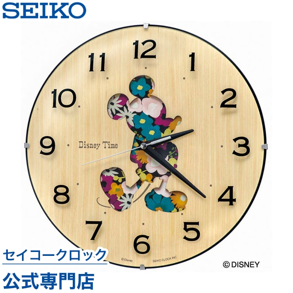 นาฬิกา Seiko Disney Mickey &amp; Friends นาฬิกาแขวน Disney นาฬิกาแขวนผนัง มิกกี้เม้าส์ Mickey Mouse Seiko Clock FW586B