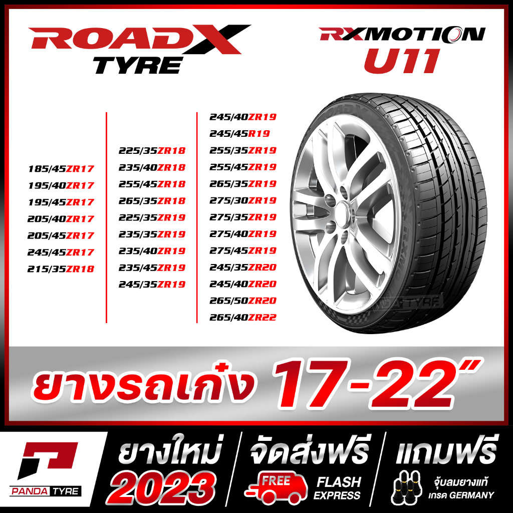 ROADX ยางรถยนต์ขอบ 17,18,19,20,22 รุ่น U11 จัดชุด 4 เส้น (ยางใหม่ผลิตปี 2023-2024)