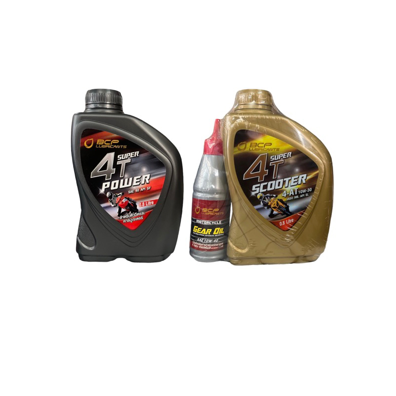 น้ำมันเครื่อง BCP ขวดดำใช้กับระบบเกียร์ ขวดทองใช้กับรถออโตเมตริก แถมน้ำมันเฟืองท้าย ปริมาณ 0.8 ลิตร