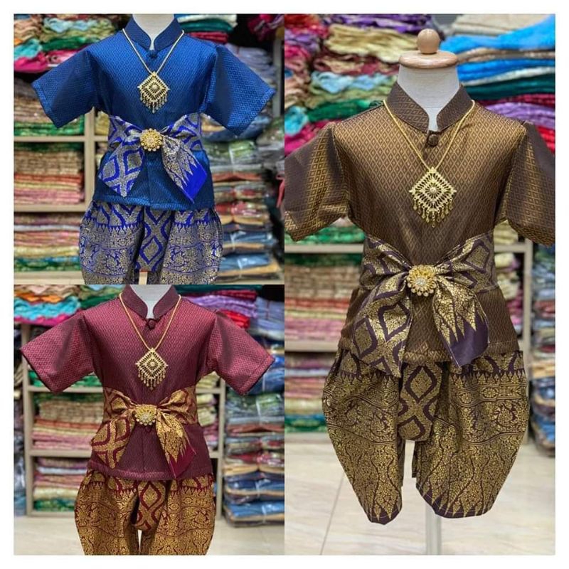 ชุดไทยชายเซ็ตเสื้อแขนสั้น