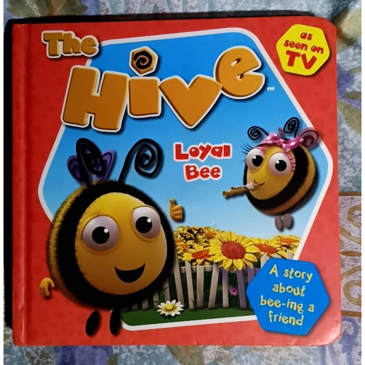 นิทานภาษาอังกฤษ THE HIVE : Loyal Bee บอร์ดบุ๊ค Board book