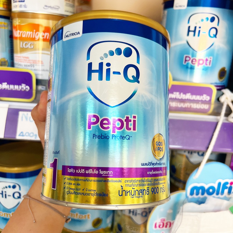 Hi-Q Pepti นมผง ไฮคิว เปปติ 900 กรัม (นมสูตรแพ้โปรตีนนมวัว) หมดอายุ 15/06/2025