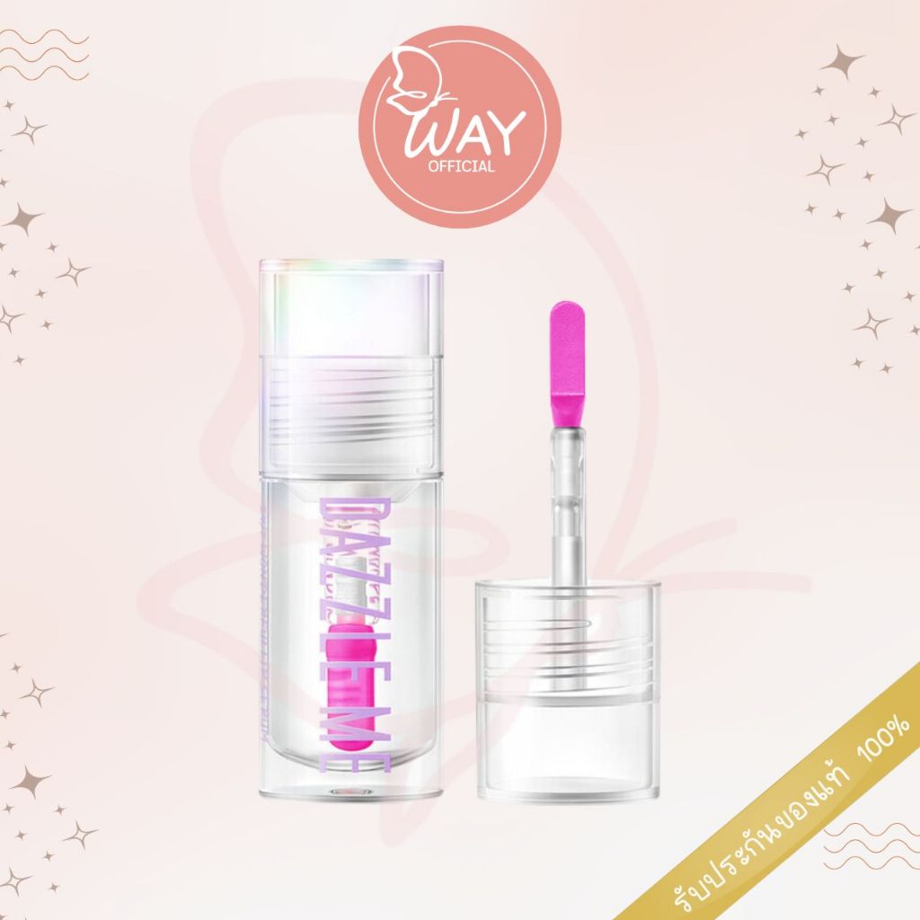 แดซเซิลมี ลิปเซรั่ม 24/7 วันเดอร์ฟูล ลิป เซรั่ม 2g Dazzle Me Serum Lip 24/7 Wonderfullip Serum 2g