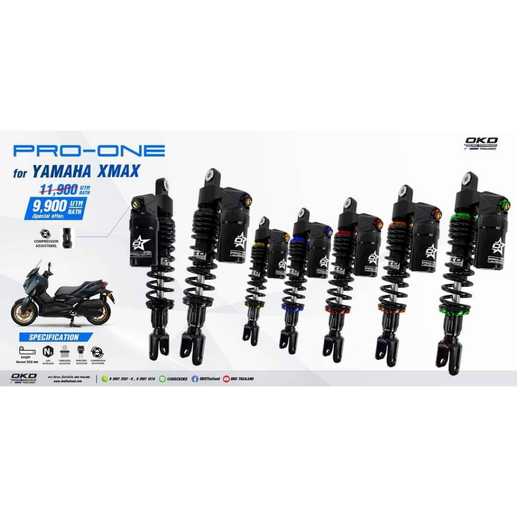 Sò OKD Pro-One (điều chỉnh 3 điểm: điều chỉnh hồi trả + tải trước lò xo + Compression) Xmax/pigparts/pcx/nmax/