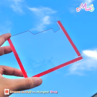 กรอบป้ายติดภาษีรถยนต์ อะคริลิคแบบใส พรบรถยนต์ ขนาดกำลังดี ดี…