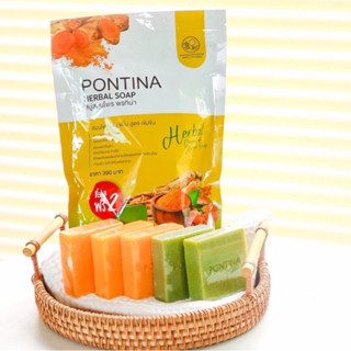 [พร้อมส่ง] 1 ห่อมี 5ก้อน สบู่สมุนไพรพรทิน่า ชุด 3+2 เขียวสคร…