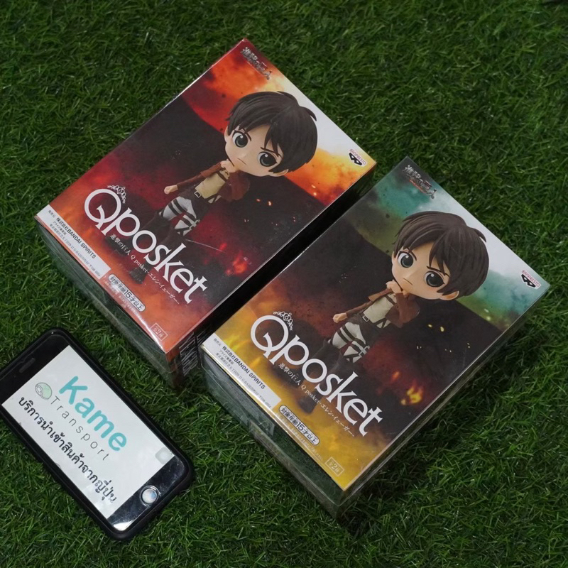 Qposket: Attack on Titan - Eren Yeager *พร้อมส่ง*