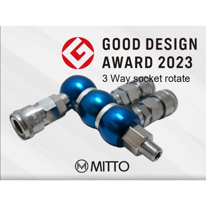 คอปเปอร์ลม ข้อต่อลม แบบหมุนได้ 360 เกลียวนอก 1/4" รุ่น300EM