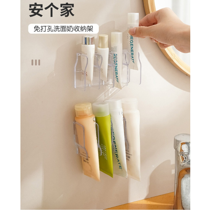 ตะขอแขวนผนัง แขวนขวดครีม ยาสีฟัน แขวนอเนกประสงค์ - รูปที่ 6