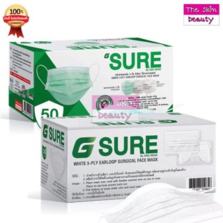 G Sure หน้ากากอนามัย ทางการแพทย์ 3 ชั้น (1 กล่อง 50 ชิ้น)