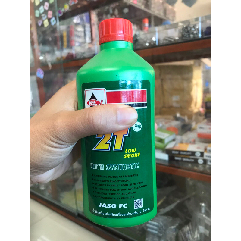 ออโต้ลูป เวลลอย ซูปเปอร์ 2 ที VELOIL SUPER 2T กลิ่นหอมขนาด500cc.