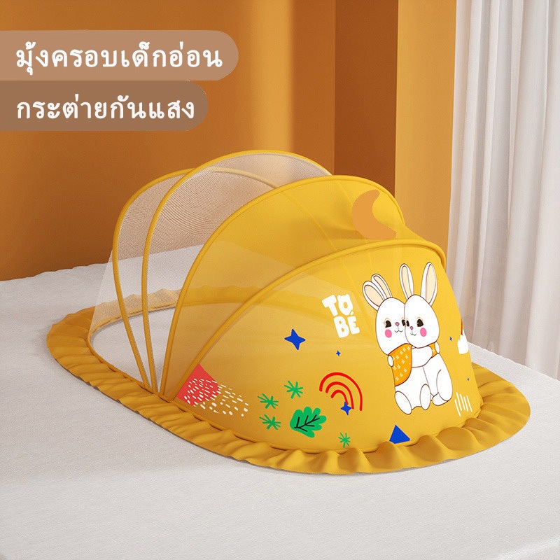 รูปภาพ 9