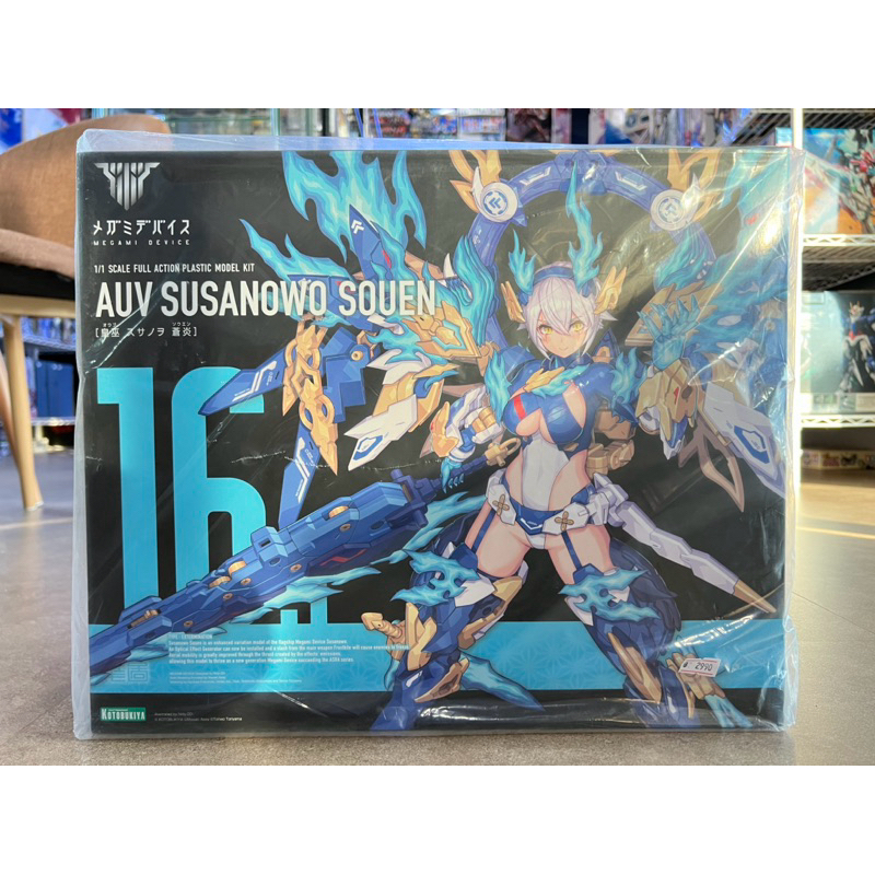KOTOBUKIYA Megami Device Auv Susanoo Souen SUSANOWO Plastic Model Kit [กล่องสวย พร้อมส่ง]