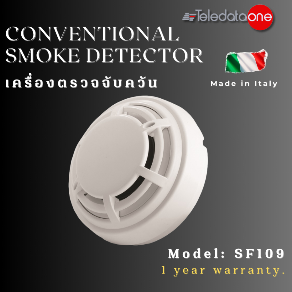 SF109 Conventional Smoke detector