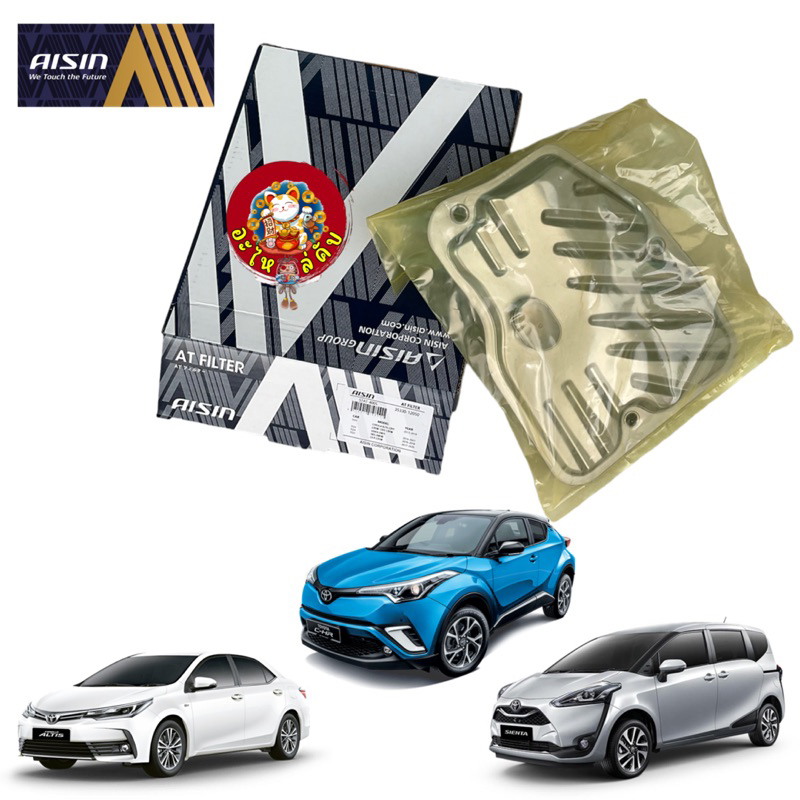 กรองเกียร์ AISIN Toyota Altis ปี14-18 C-HR, Sienta, Cross VIOS-YARIS 2NRFE รหัส STAT-4005