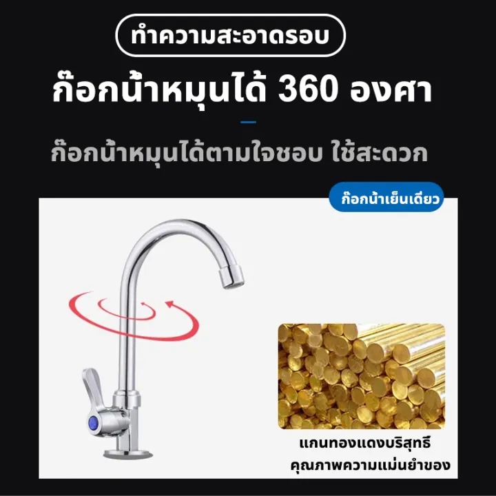 JUMEILAI ซิงค์ล้างจาน สแตนเลส304 อ่างล้างจานสแตนเลส อ่างล้างจาน อ่างล้างมือ ซิงค์สแตนเลส ซิงค์ล้างมือ อ่างสแตนเลส - รูปที่ 7
