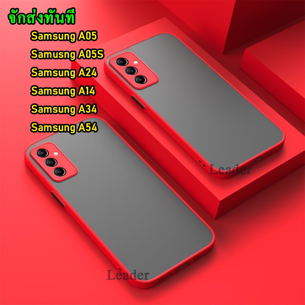 เคสขอบสีหลังด้าน SAMSUNG A07 A17 A57 A06 A16 A36 A56 A05 A05S A55 A25 A35 A15 A02 A42 A12 A02S A03S S/A14/A54/A34 025