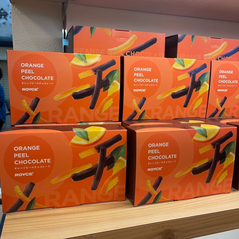 ของแท้จากญี่ปุ่น ROYCE ORANGE PEEL CHOCOLATE เปลือกส้มเคลือบช้อกโกแลต