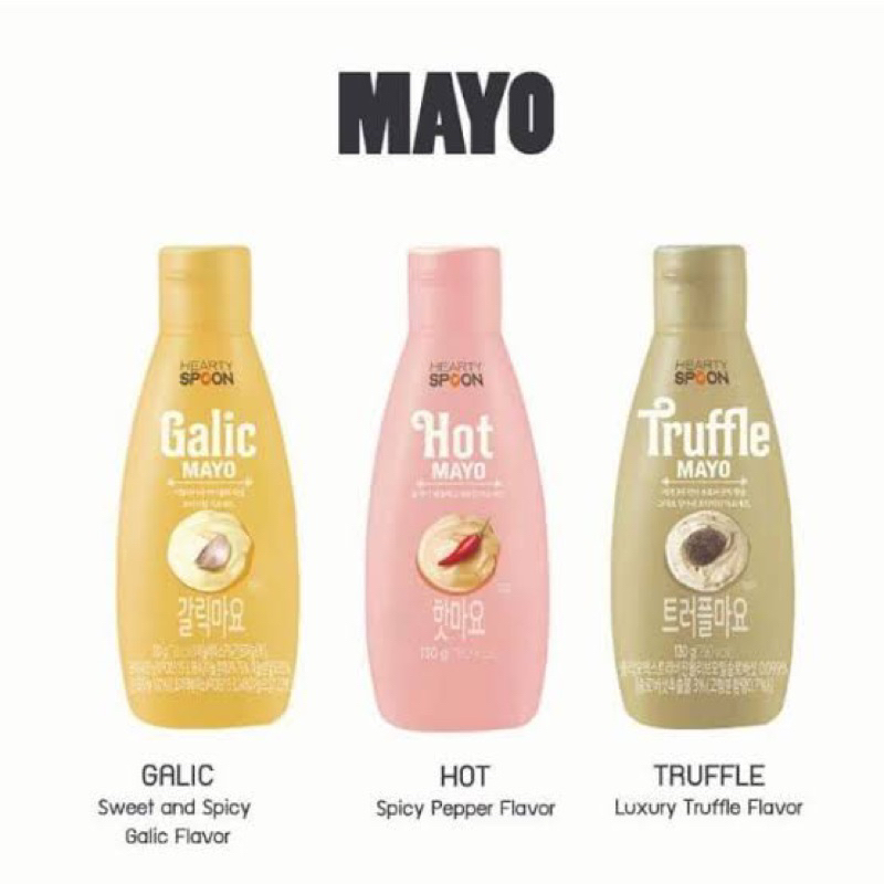 Hearty spoon mayo truffle/ garlic 130g. มายองเนสนำเข้าจากเกาหลี🇰🇷 รสกระเทียม / รสเห็ดทรัฟเฟิล