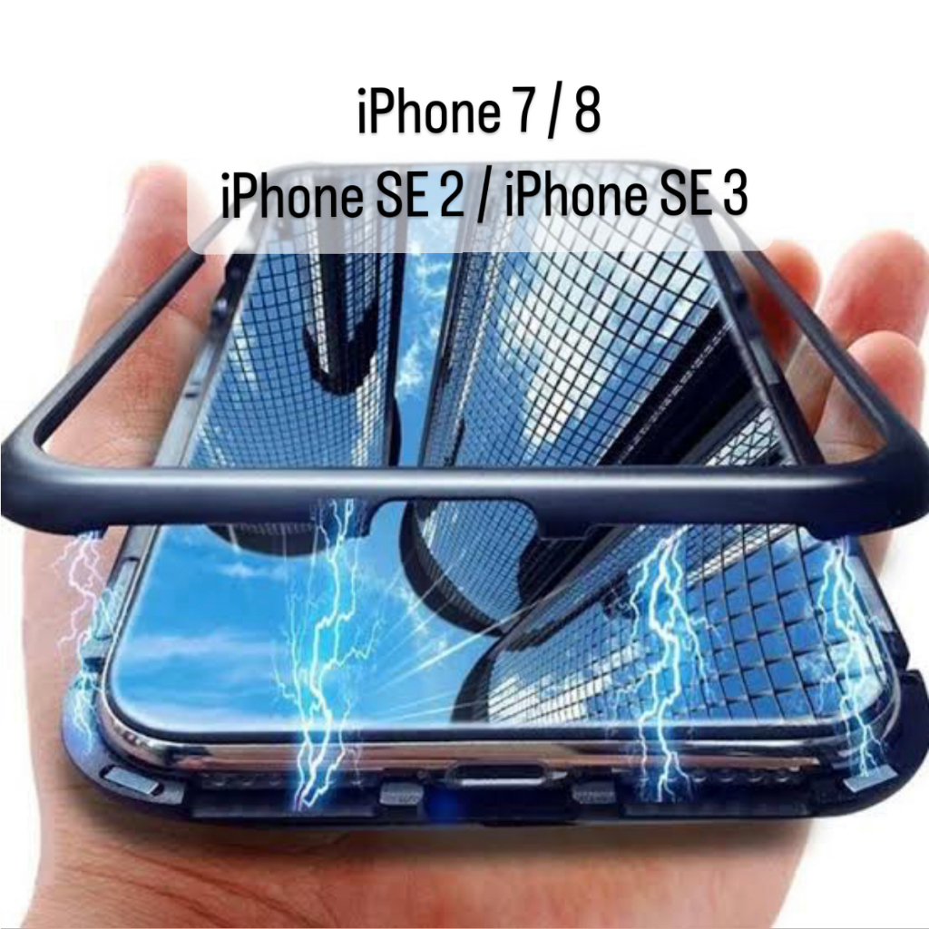 เคสแม่เหล็กประกบ iPhone SE 2 / iPhone SE 3 / iPhone7 และ iPhone8 พร้อมส่งจากไทย ทั้ง 4 รุ่น